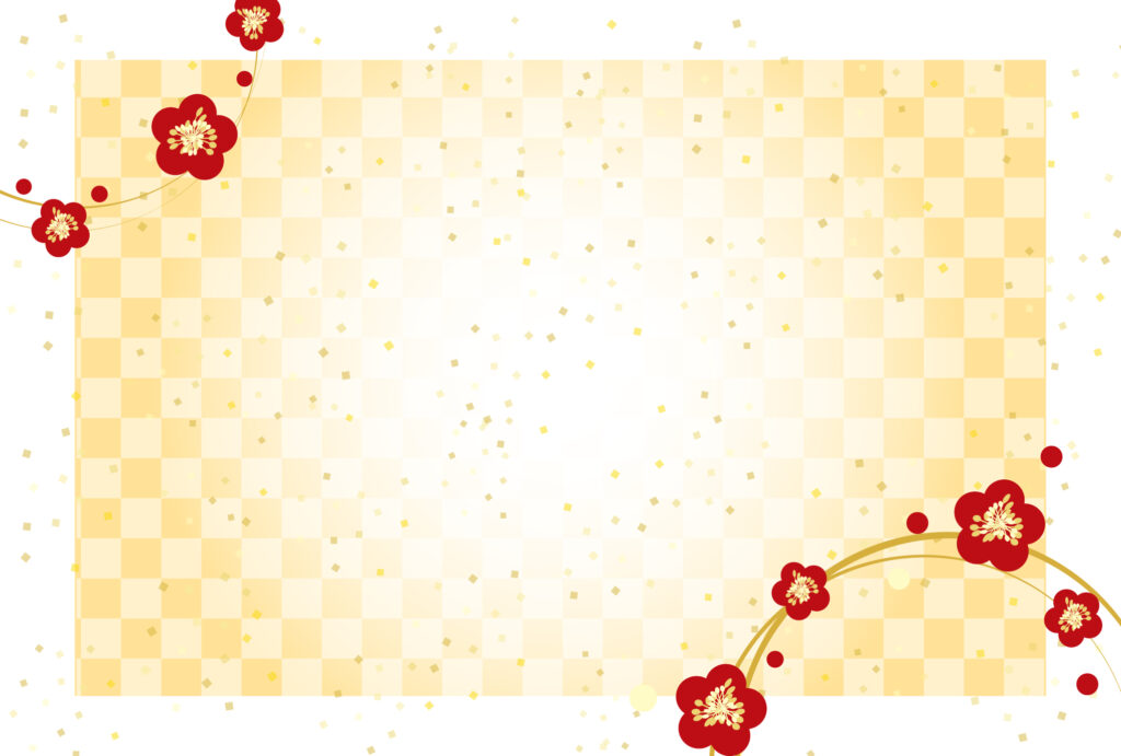 年賀状じまい 年賀状を終わりにする「年賀状じまい」のテンプレート 最後