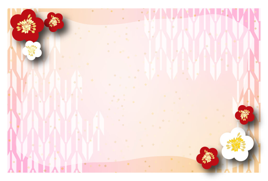 年賀状じまい 年賀状を終わりにする「年賀状じまい」のテンプレート 個人