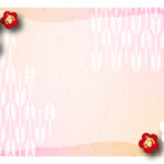 年賀状じまい 年賀状を終わりにする「年賀状じまい」のテンプレート 個人