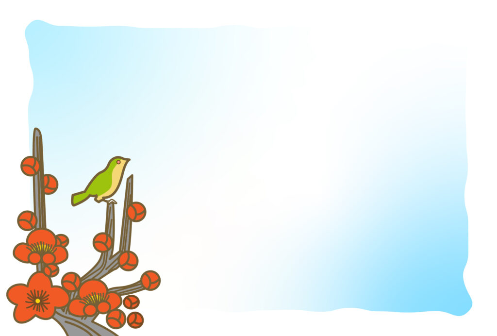 年賀状じまい 年賀状を終わりにする「年賀状じまい」のテンプレート 挨拶