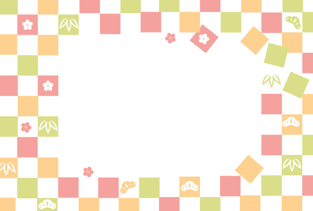 年賀状じまい 年賀状を終わりにする「年賀状じまい」のテンプレート 松竹梅