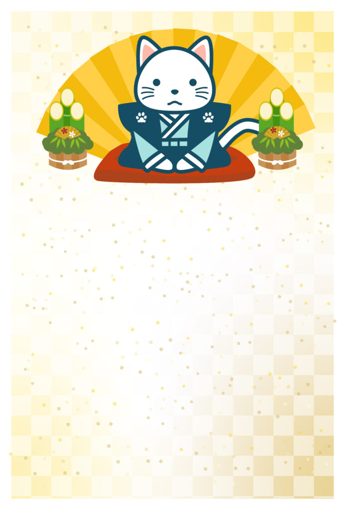 年賀状じまい 年賀状を終わりにする「年賀状じまい」のテンプレート 最後