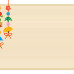 年賀状じまい 年賀状を終わりにする「年賀状じまい」のテンプレート 松竹梅