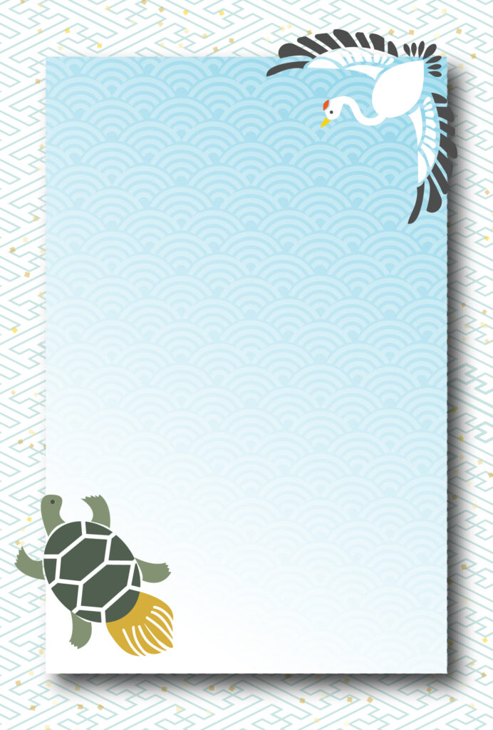 年賀状じまい 年賀状を終わりにする「年賀状じまい」のテンプレート 縁起物