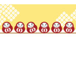 年賀状じまい 年賀状を終わりにする「年賀状じまい」のテンプレート 終り