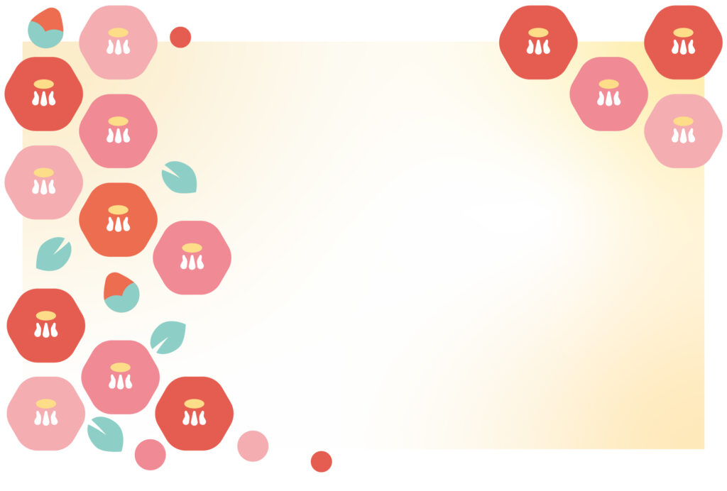 年賀状じまい 年賀状を終わりにする「年賀状じまい」のテンプレート 終り