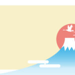 年賀状じまい 年賀状を終わりにする「年賀状じまい」のテンプレート ご挨拶