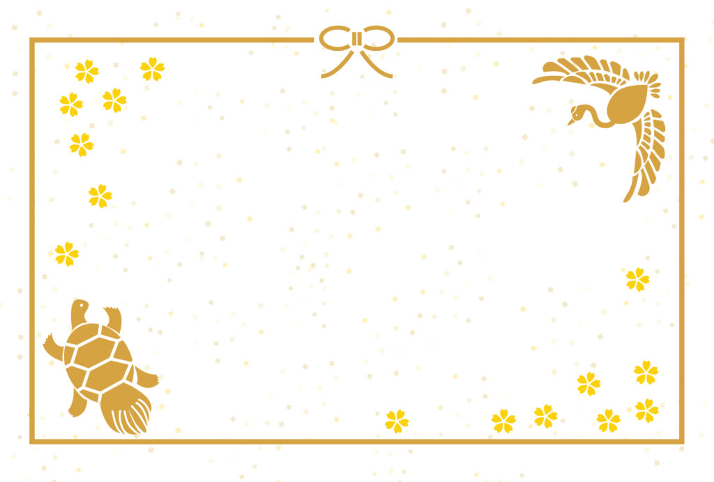 年賀状じまい 年賀状を終わりにする「年賀状じまい」のテンプレート 個人