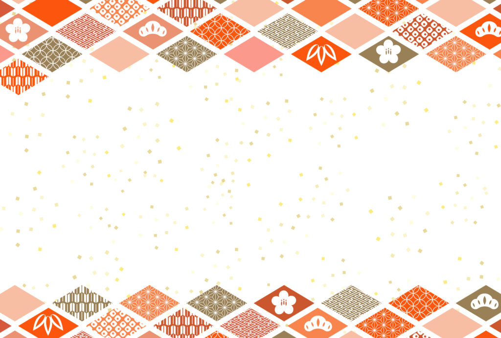 年賀状じまい 年賀状を終わりにする「年賀状じまい」のテンプレート 最後