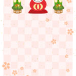 年賀状じまい 年賀状を終わりにする「年賀状じまい」のテンプレート 取引先