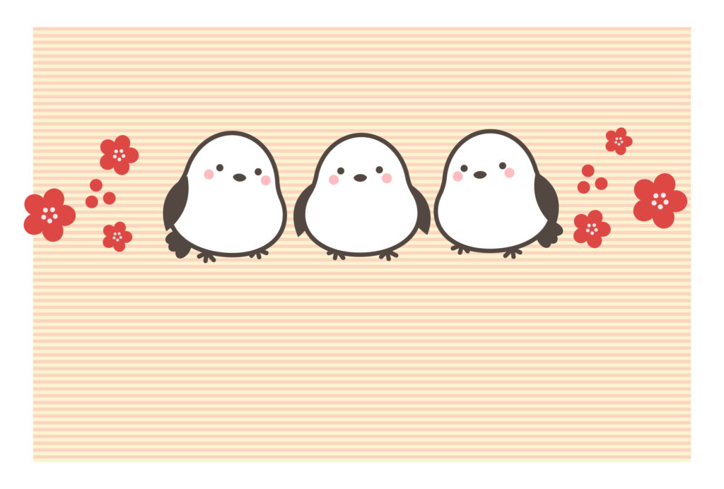 年賀状じまい 年賀状を終わりにする「年賀状じまい」のテンプレート 最後