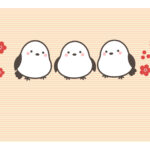 年賀状じまい 年賀状を終わりにする「年賀状じまい」のテンプレート 最後