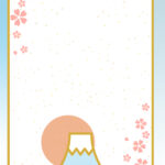 年賀状じまい 年賀状を終わりにする「年賀状じまい」のテンプレート 最後