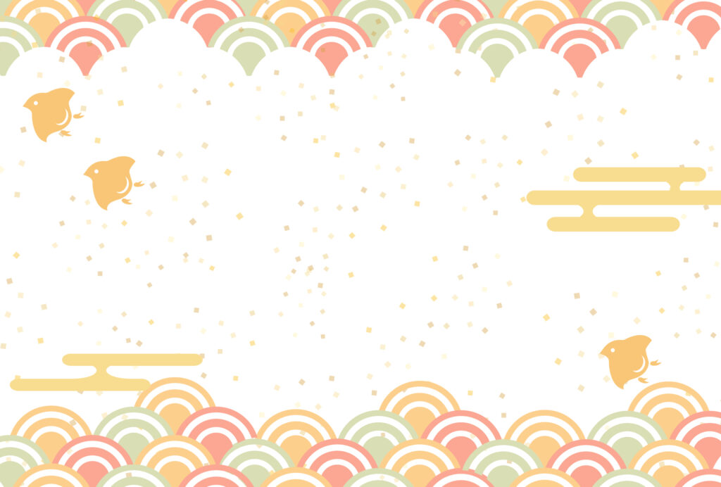 年賀状じまい 年賀状を終わりにする「年賀状じまい」のテンプレート 青海波