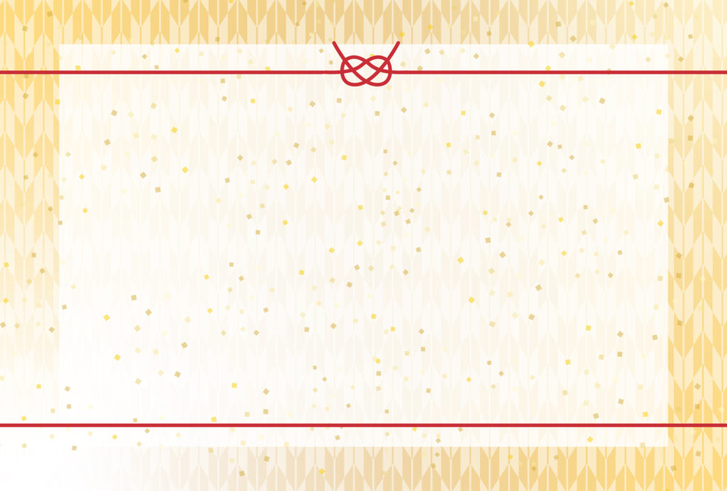 年賀状じまい 年賀状を終わりにする「年賀状じまい」のテンプレート ビジネス