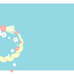 年賀状じまい 年賀状を終わりにする「年賀状じまい」のテンプレート 文面