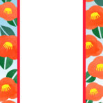 年賀状じまい 年賀状を終わりにする「年賀状じまい」のテンプレート 最後