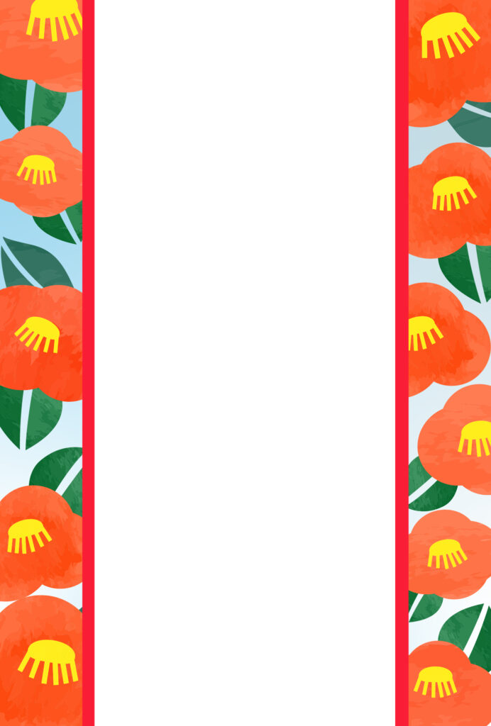 年賀状じまい 年賀状を終わりにする「年賀状じまい」のテンプレート 最後