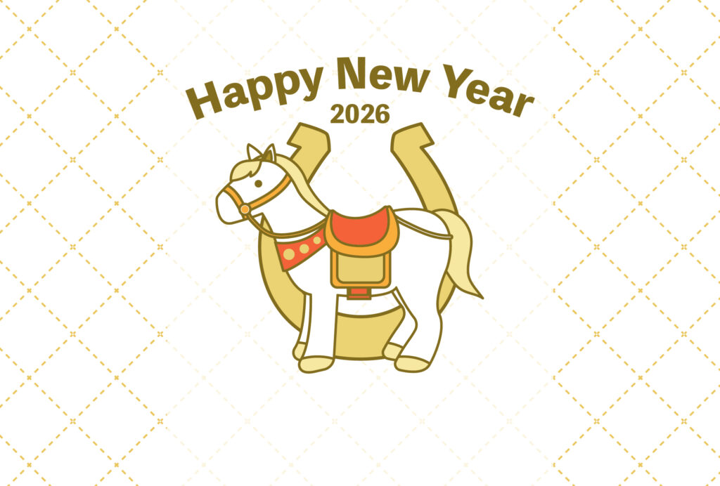 年賀状 2026年（丙午・午年）イラスト入り年賀状の素材 馬