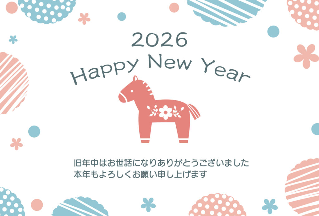 ふんわり優しいタッチで描かれた