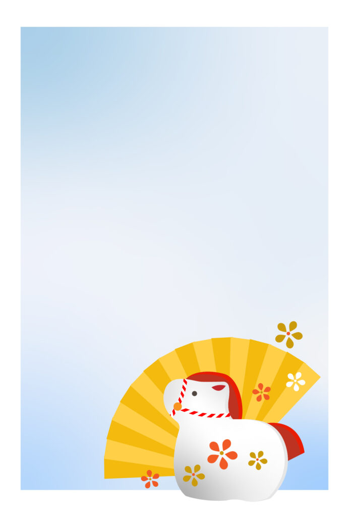 年賀状 2026年（丙午・午年）イラスト入り年賀状の素材 2026年