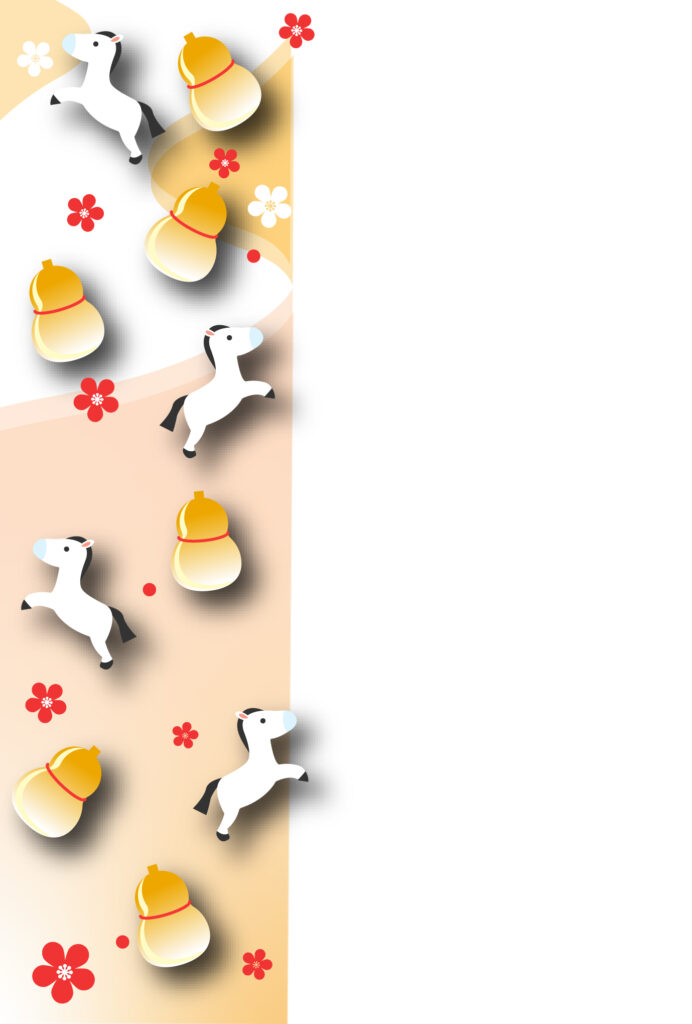 年賀状 2026年（丙午・午年）イラスト入り年賀状の素材 2026年