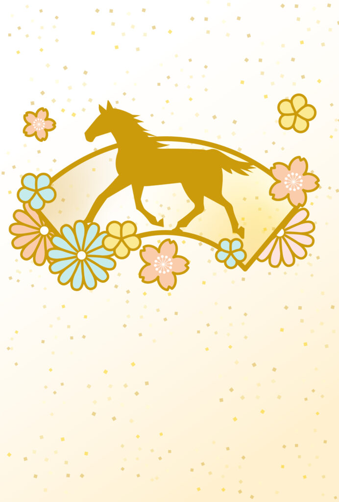 年賀状 2026年（丙午・午年）イラスト入り年賀状の素材 2026年