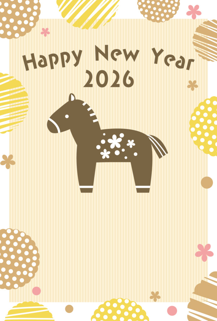 年賀状 2026年（丙午・午年）イラスト入り年賀状の素材 馬
