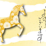 年賀状 2026年（丙午・午年）イラスト入り年賀状の素材 菊