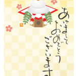 年賀状 2026年（丙午・午年）イラスト入り年賀状の素材 2026年