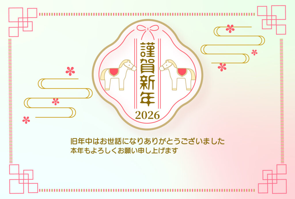 淡いカラーのグラデーションがお