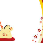 年賀状 2026年（丙午・午年）イラスト入り年賀状の素材 馬