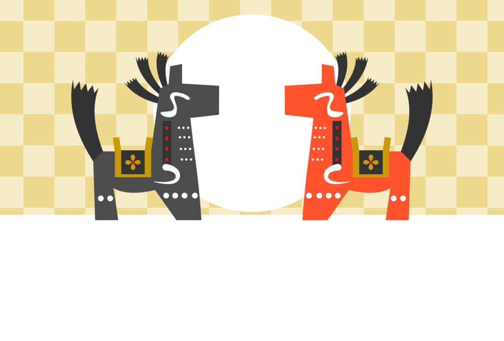 年賀状 2026年（丙午・午年）イラスト入り年賀状の素材 友人