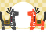 年賀状 2026年（丙午・午年）イラスト入り年賀状の素材 友人