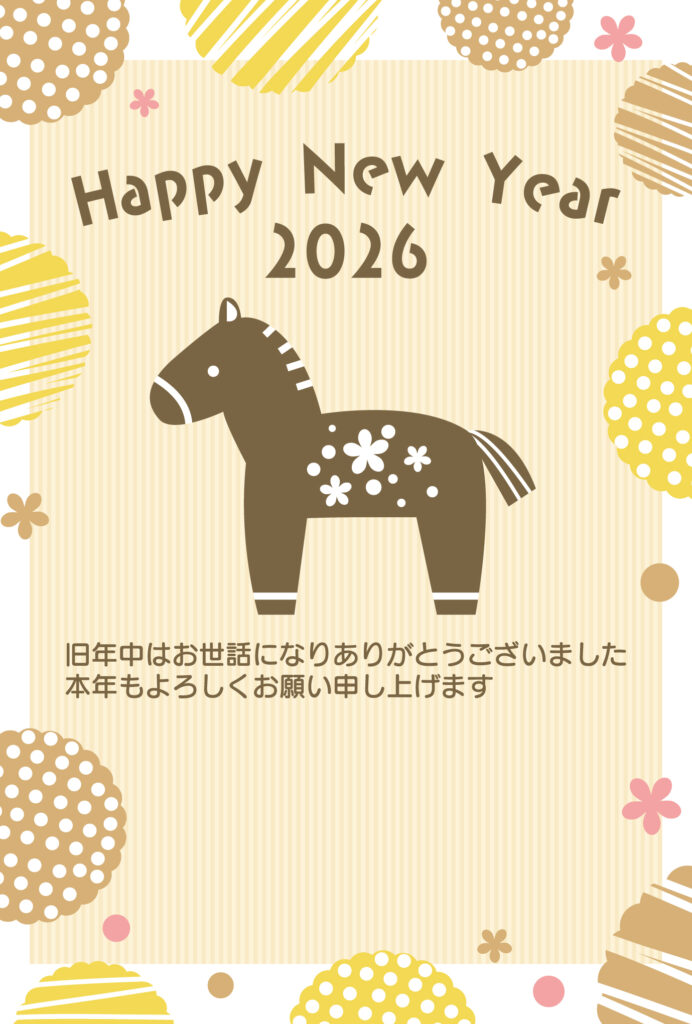 かわいさと落ち着きを両立させた