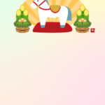 年賀状 2026年（丙午・午年）イラスト入り年賀状の素材 馬