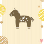 年賀状 2026年（丙午・午年）イラスト入り年賀状の素材 2026年