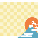 年賀状 2026年（丙午・午年）イラスト入り年賀状の素材 Word