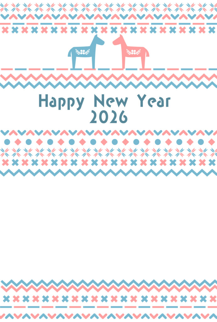 年賀状 2026年（丙午・午年）イラスト入り年賀状の素材 馬