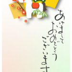 年賀状 2026年（丙午・午年）イラスト入り年賀状の素材 馬