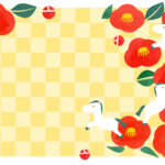 年賀状 2026年（丙午・午年）イラスト入り年賀状の素材 挨拶