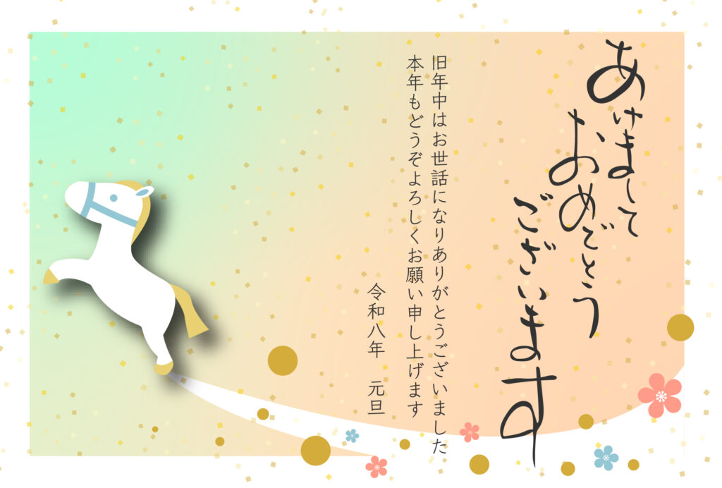 シンプルながらもかわいい雰囲気