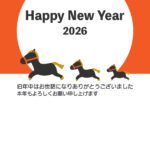 和の雰囲気を大切にした縦型の年賀状テンプレートです。2026年（令和8年）の干支「馬」をモチーフに、すっきりとした構成でまとめました。Wordで編集や印刷が可能