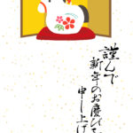 年賀状 2026年（丙午・午年）イラスト入り年賀状の素材 馬
