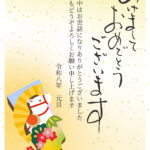 【和風・縦型】2026年の干支・馬を羽子板飾り風に上品に表現した縦型年賀状テンプレートです。日本の伝統的な年賀状らしさを残しつつ、洗練されたデザインでまとめてい