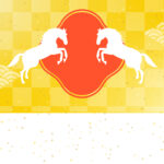 年賀状 2026年（丙午・午年）イラスト入り年賀状の素材 謹賀新年