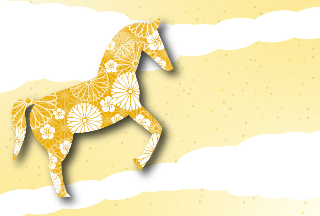 年賀状 2026年（丙午・午年）イラスト入り年賀状の素材 馬