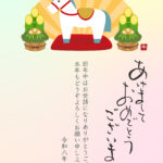 フォーマルにも使える縦型年賀状テンプレートです。2026年（令和8年）の干支・馬をテーマに、落ち着いた色合いでまとめました。Wordで編集できる無料テンプレート