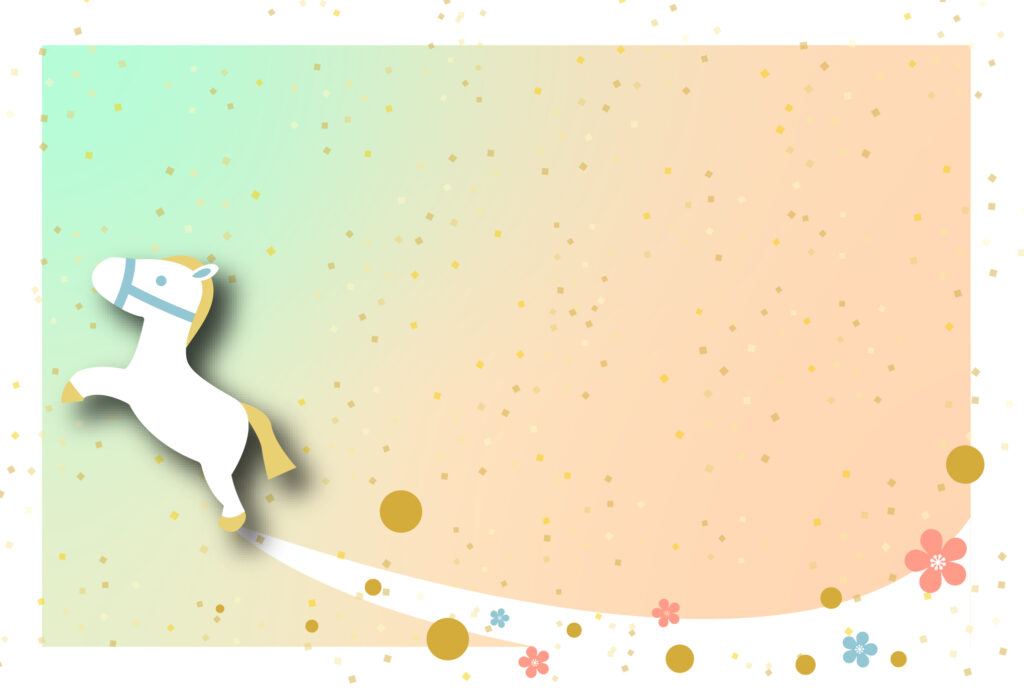 年賀状 2026年（丙午・午年）イラスト入り年賀状の素材 横