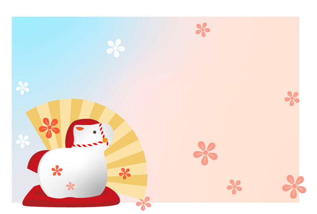 年賀状 2026年（丙午・午年）イラスト入り年賀状の素材 Word